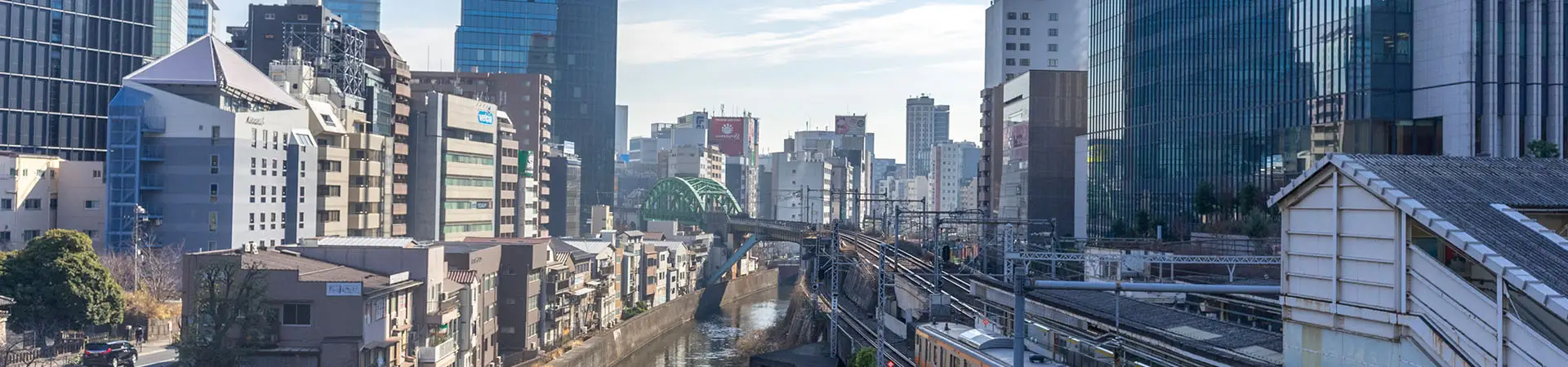 Japan Investment