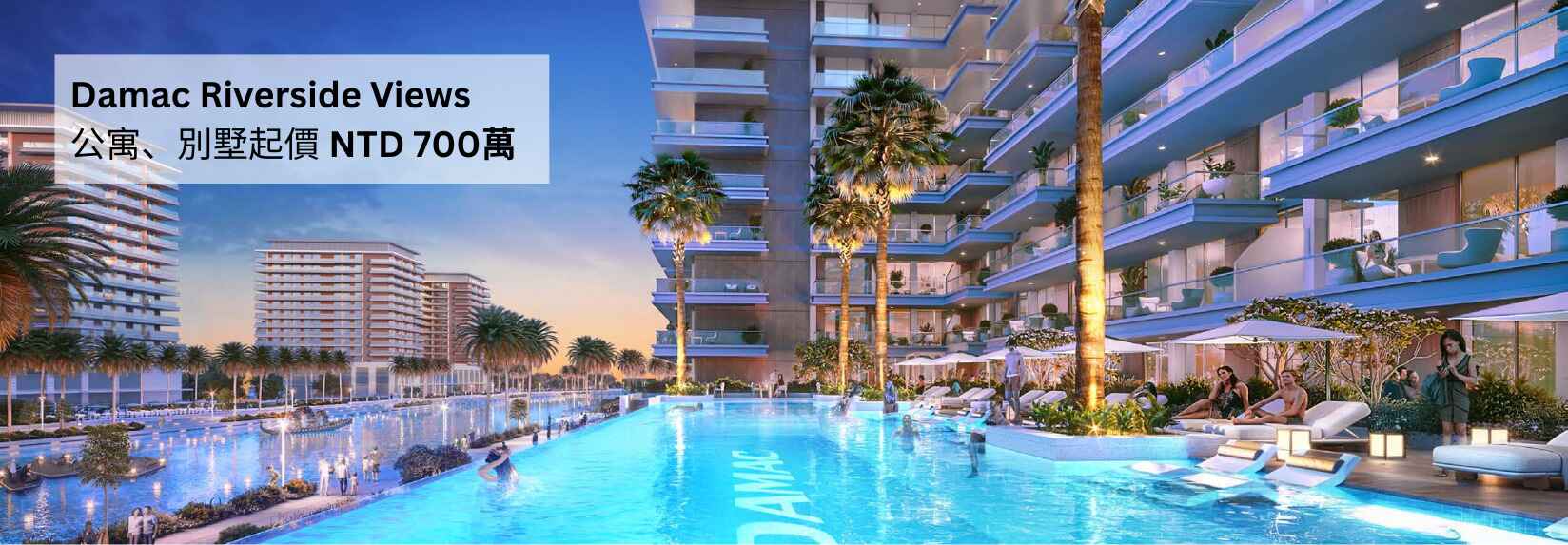 dubai-luxury-living-1