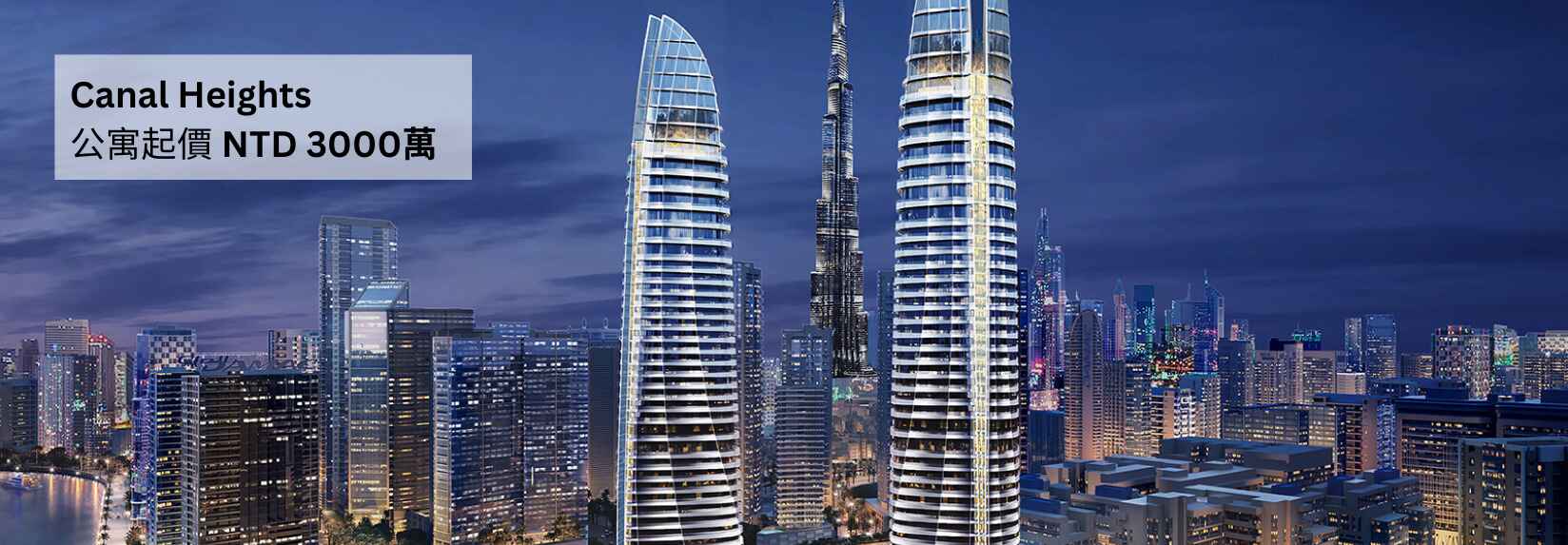 dubai-luxury-living-2