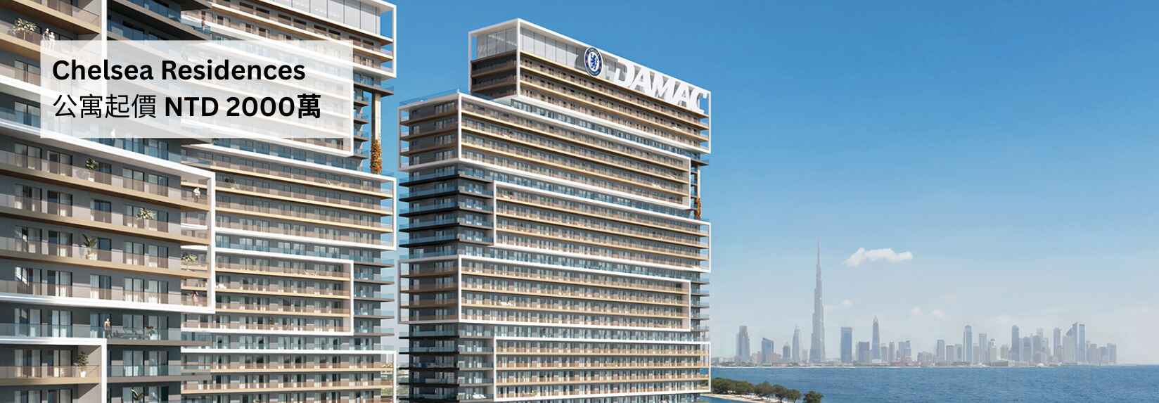 dubai-luxury-living-3