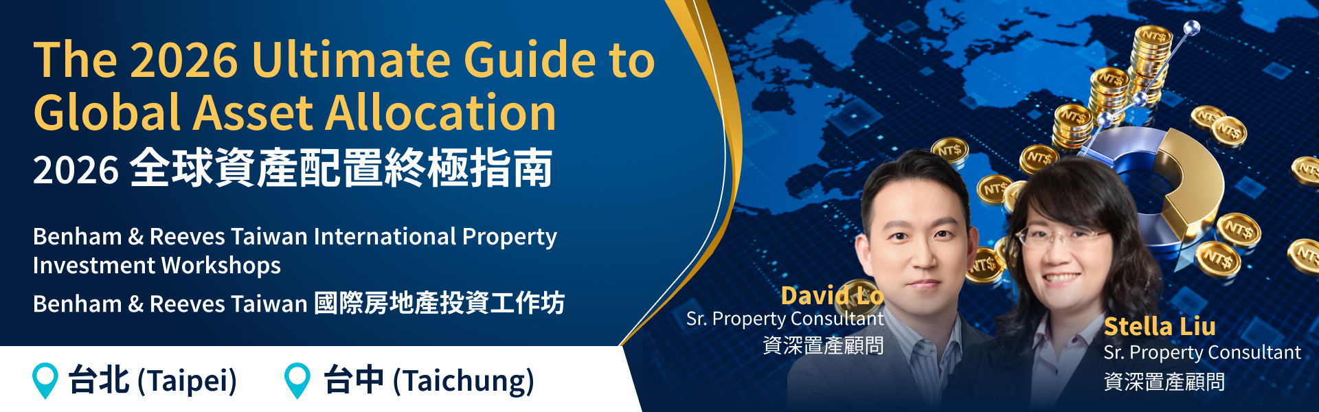 Benham & Reeves Taiwan property workshops, October 2026
